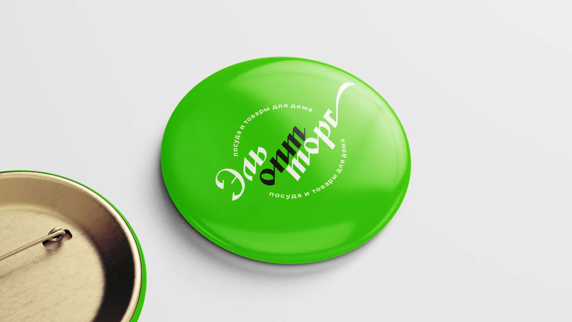 Разработка логотипа компании «ЭльОптТорг» в Няндоме