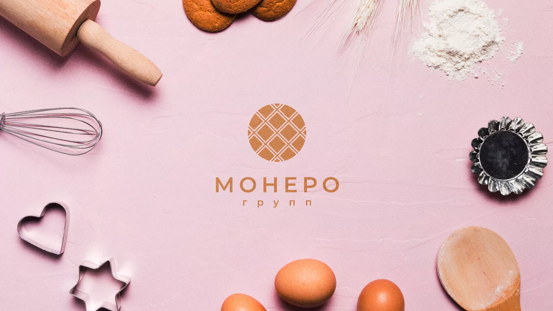 Разработка логотипа компании «Монеро групп» в Няндоме