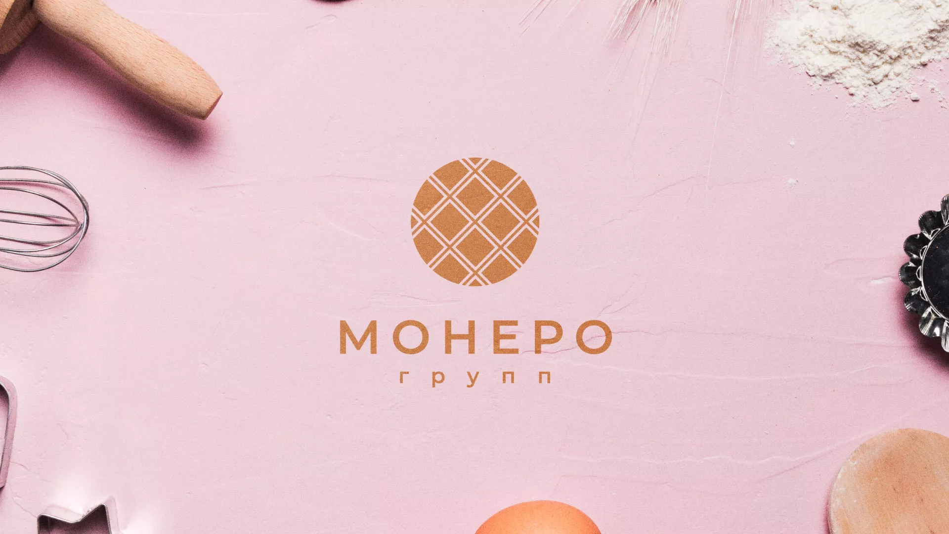 Разработка логотипа компании «Монеро групп» в Няндоме