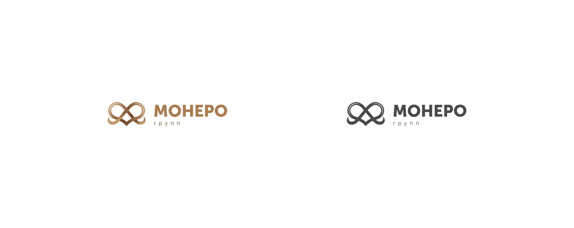 Создание логотипа компании «Монеро групп» в Няндоме