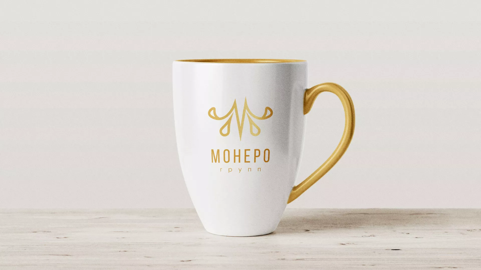 Разработка логотипа для кондитерской в Няндоме