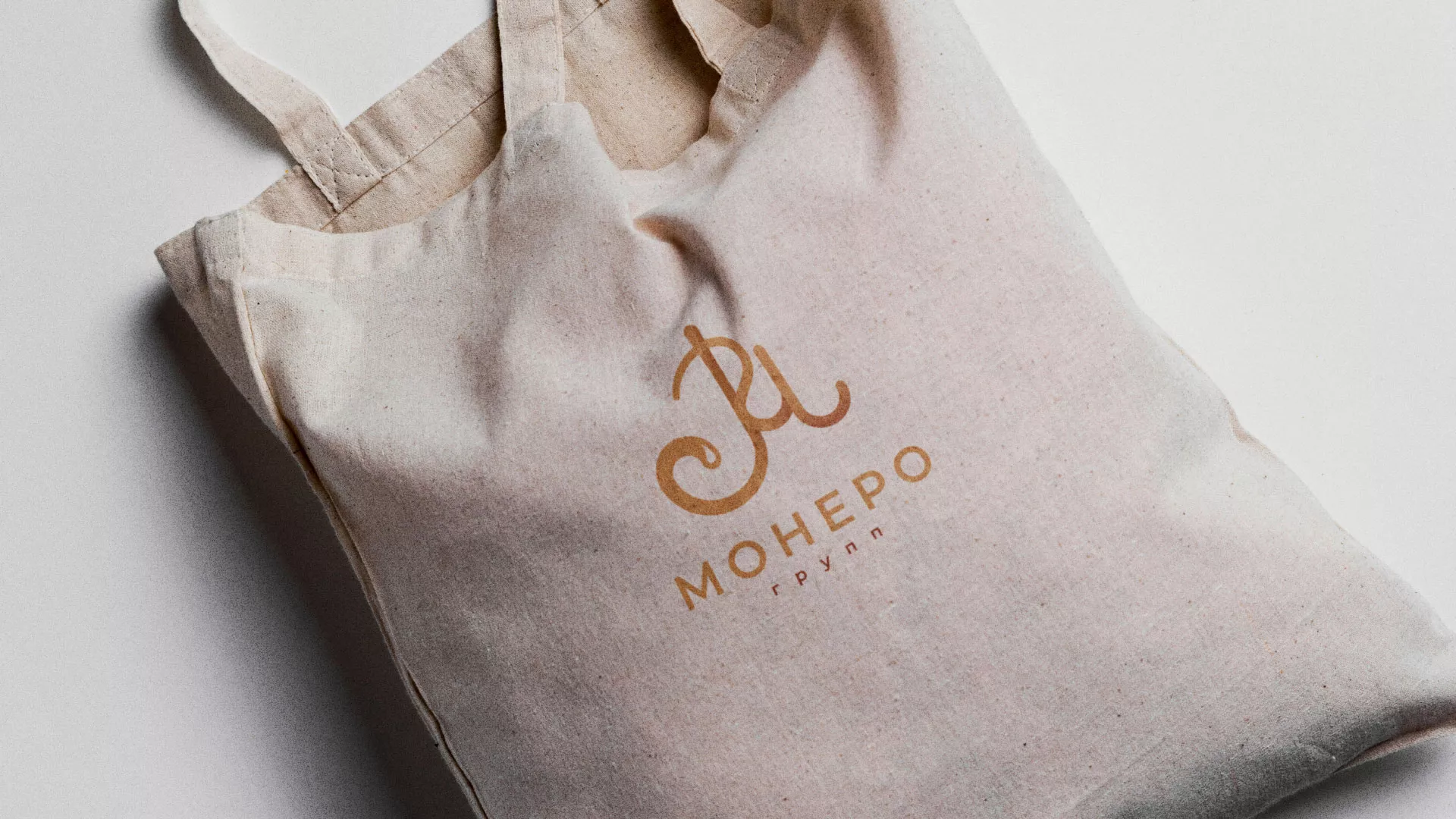 Создание логотипа кондитерской в Няндоме