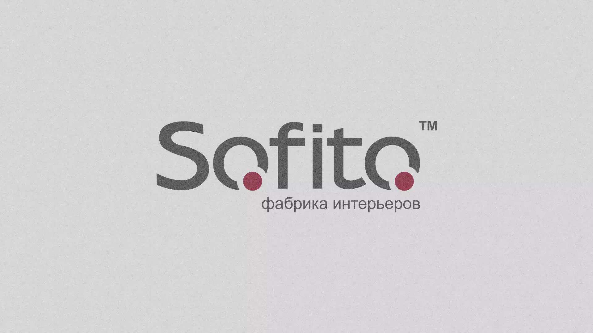 Создание сайта по натяжным потолкам для компании «Софито» в Няндоме