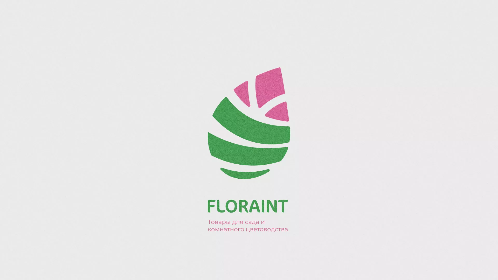 Разработка оформления профиля Instagram для магазина «Floraint» в Няндоме