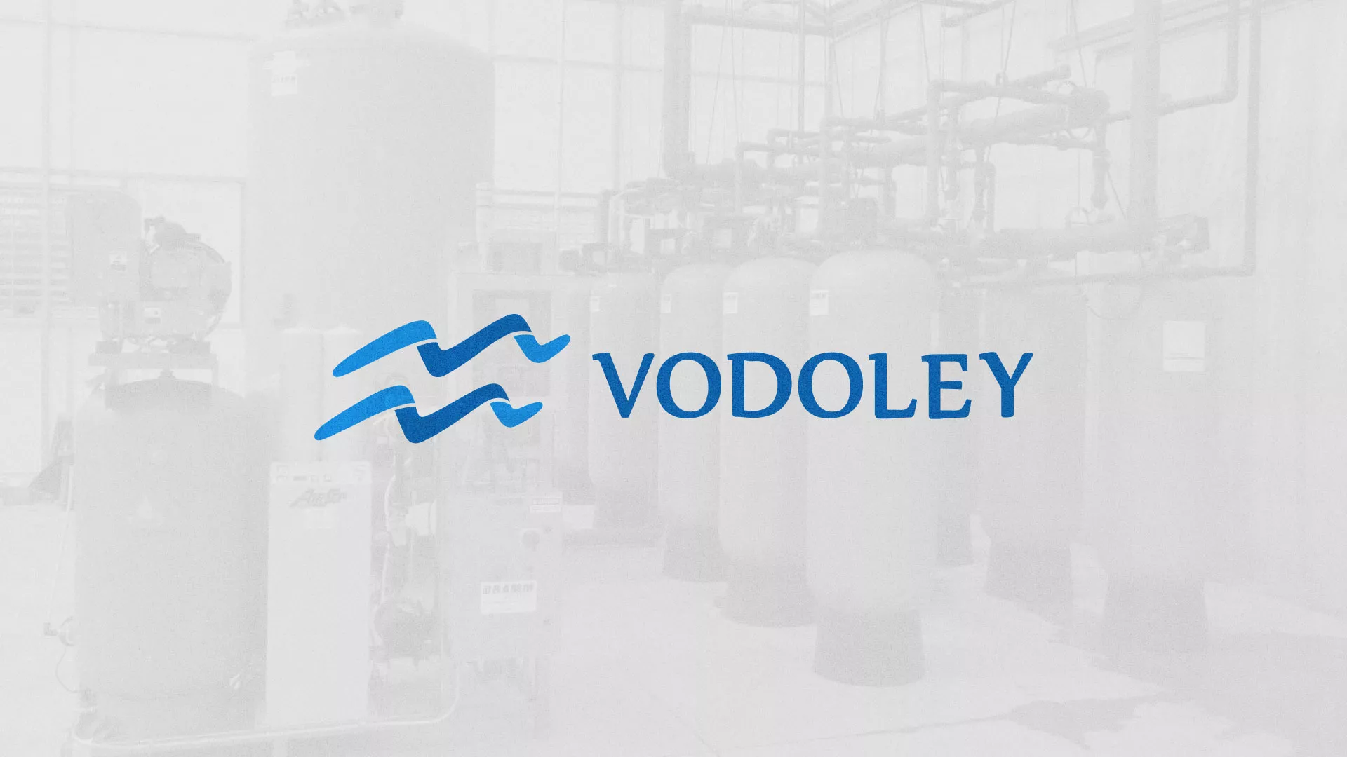 Создание интернет-магазина «Водолей» по продаже фильтров очистных сооружений в Няндоме