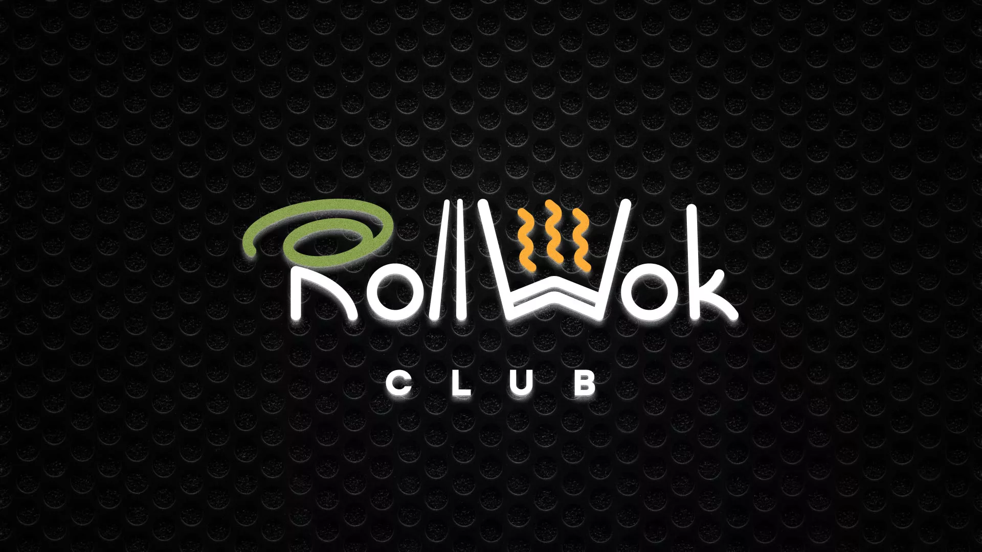 Брендирование торговых точек суши-бара «Roll Wok Club» в Няндоме Брендирование торговых точек суши-бара «Roll Wok Club» в Няндоме
