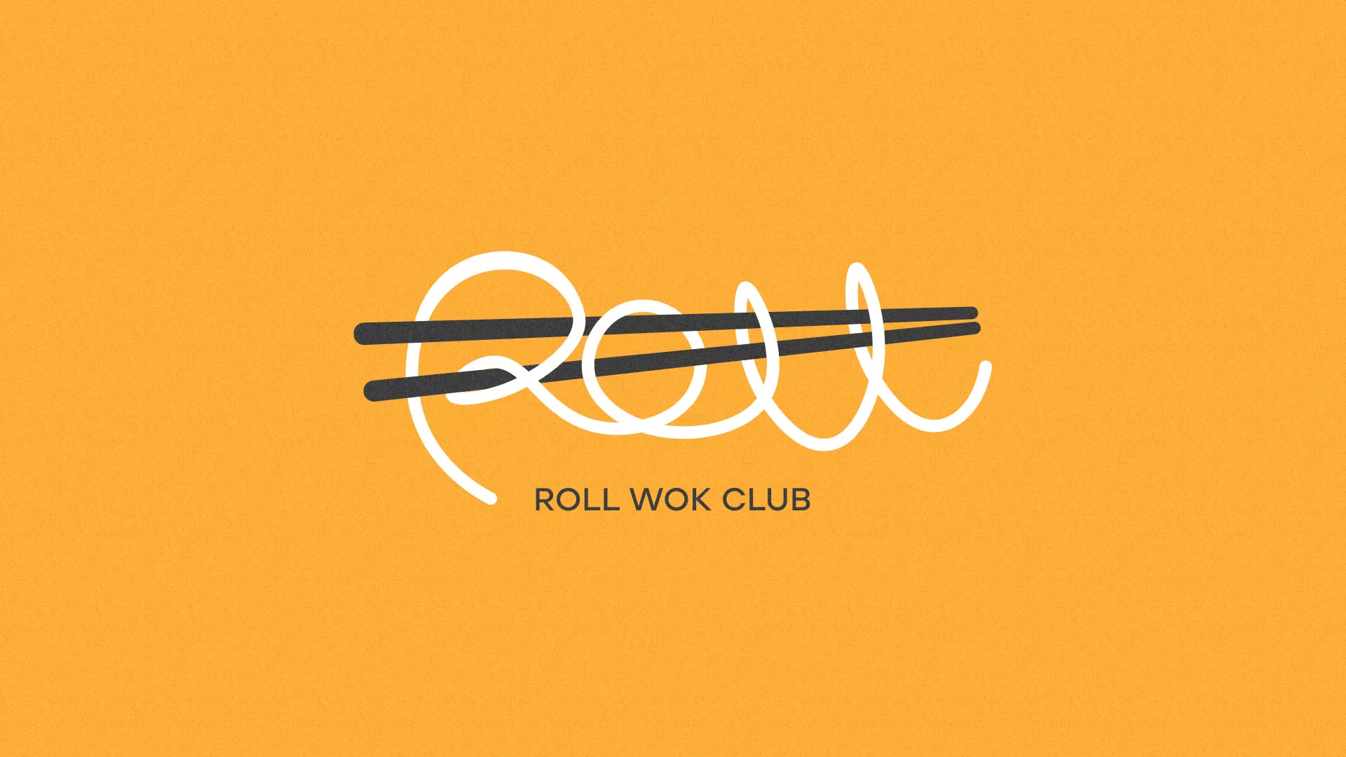 Создание дизайна упаковки в Няндоме для суши-бара «Roll Wok Club» Создание дизайна упаковки в Няндоме для суши-бара «Roll Wok Club»